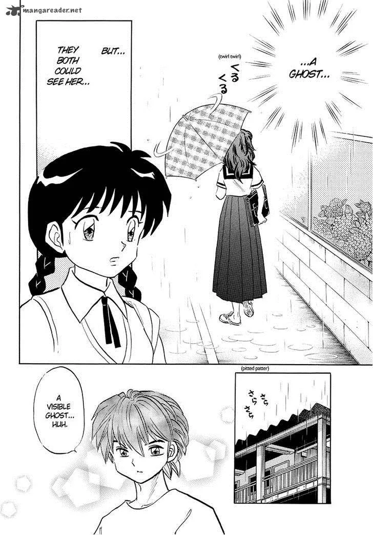 Kyoukai no Rinne Chapter 52 page 6
