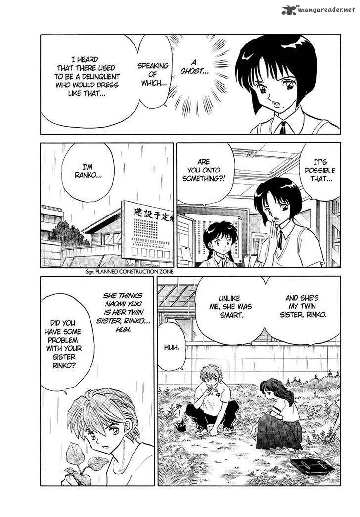 Kyoukai no Rinne Chapter 52 page 13