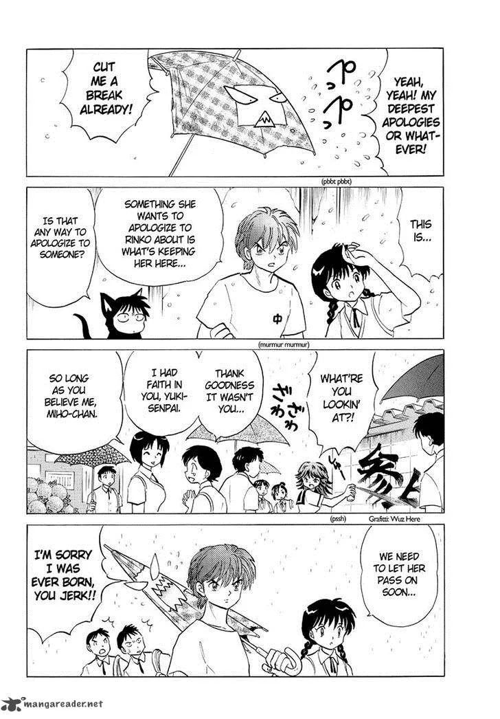 Kyoukai no Rinne Chapter 52 page 18
