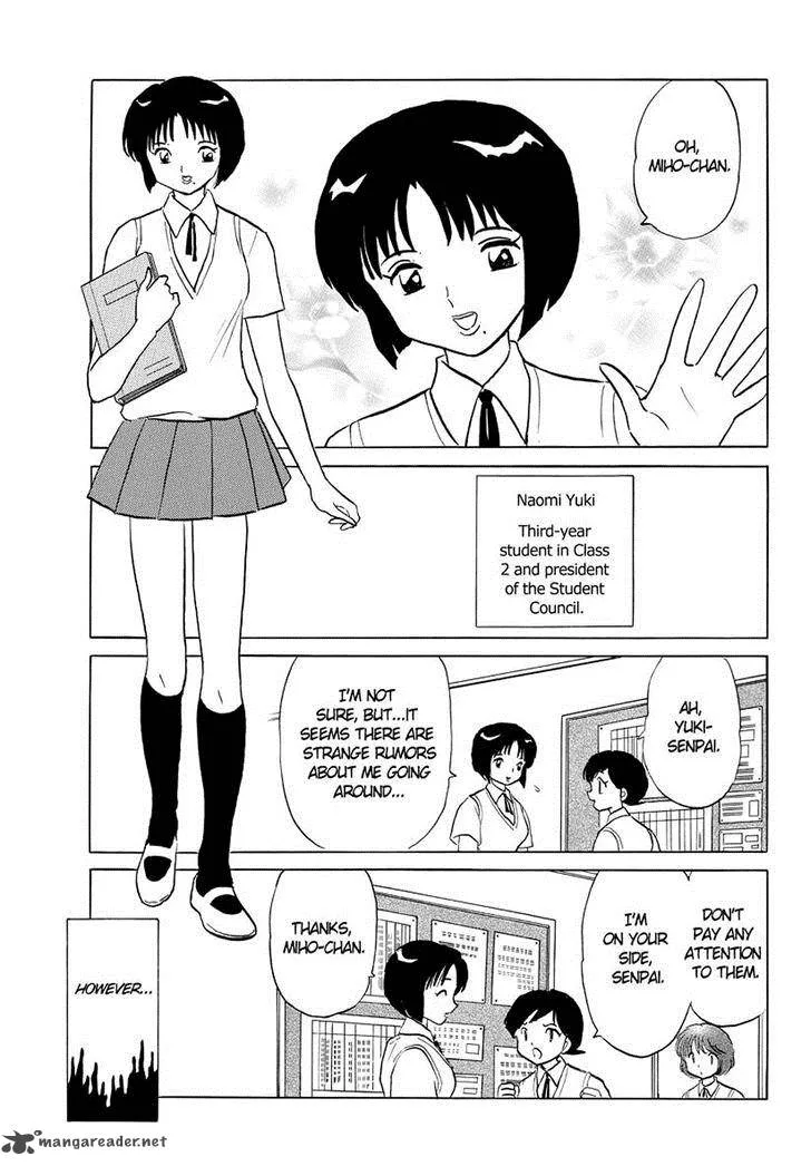 Kyoukai no Rinne Chapter 52 page 3