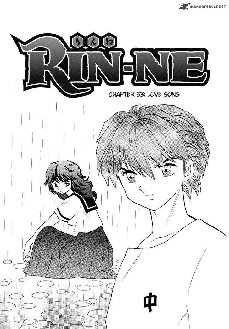 Kyoukai no Rinne Chapter 53 page 1