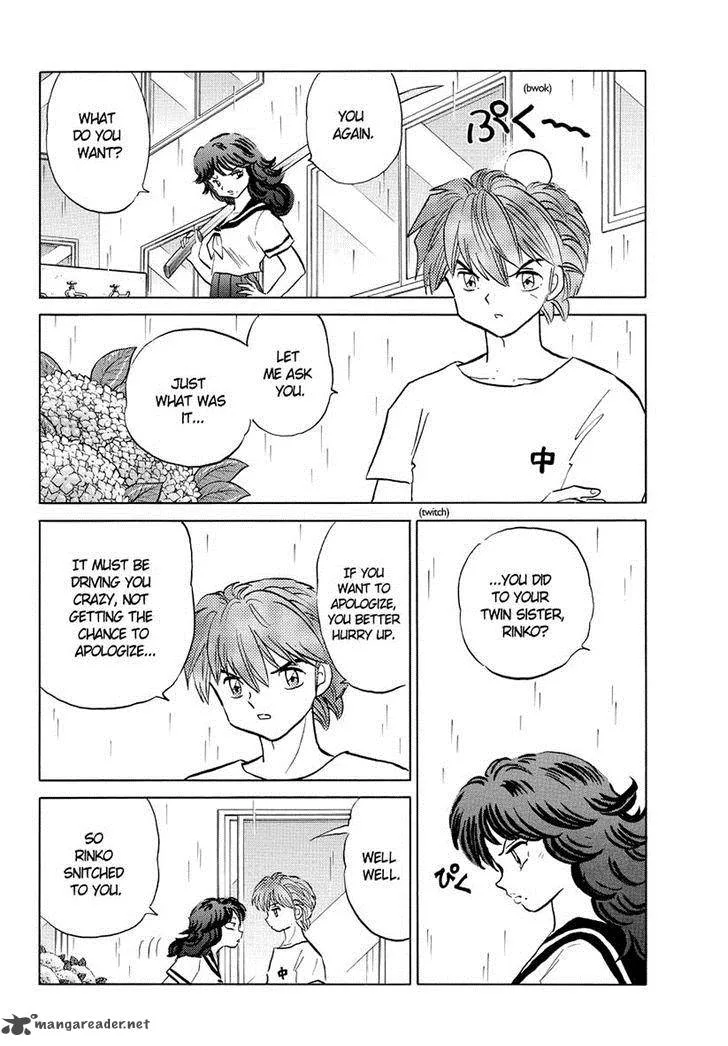 Kyoukai no Rinne Chapter 53 page 4