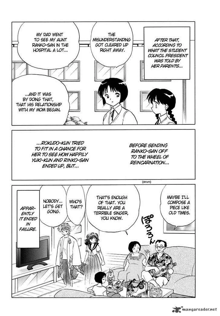 Kyoukai no Rinne Chapter 53 page 18