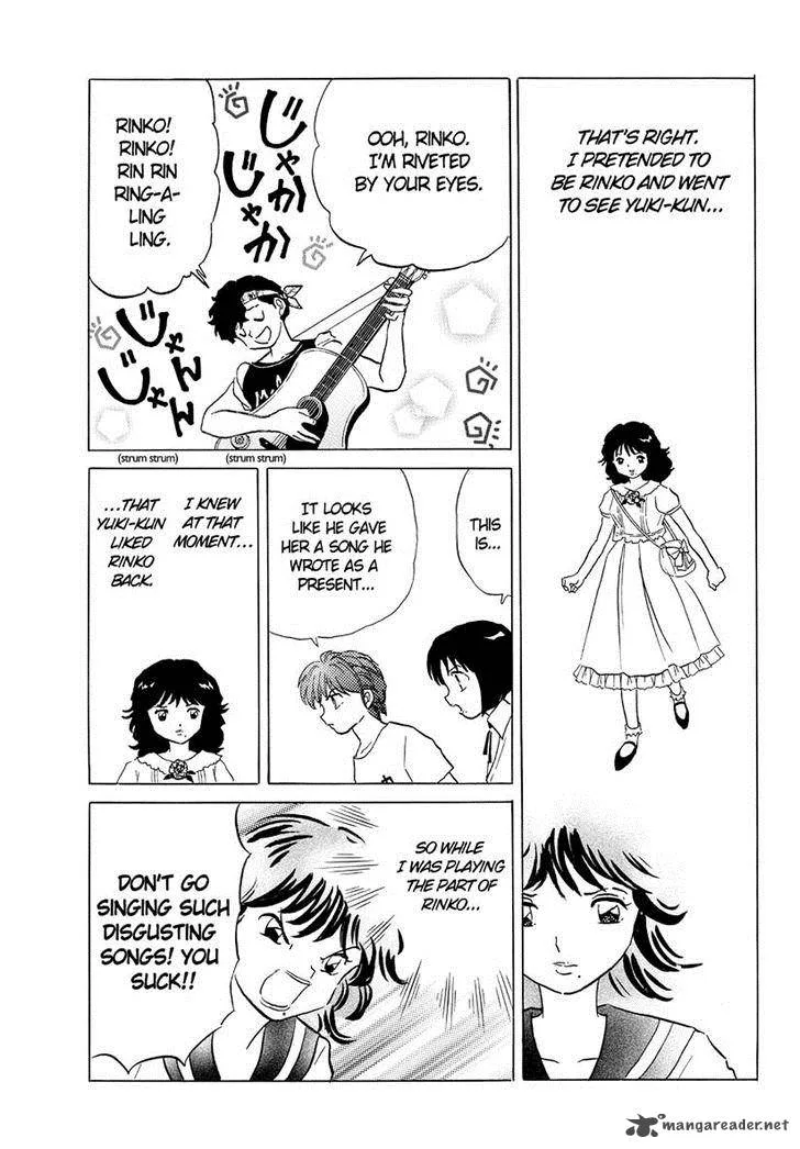 Kyoukai no Rinne Chapter 53 page 15