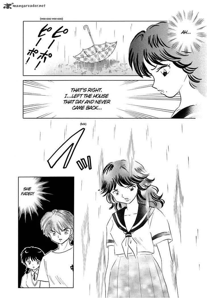 Kyoukai no Rinne Chapter 53 page 7