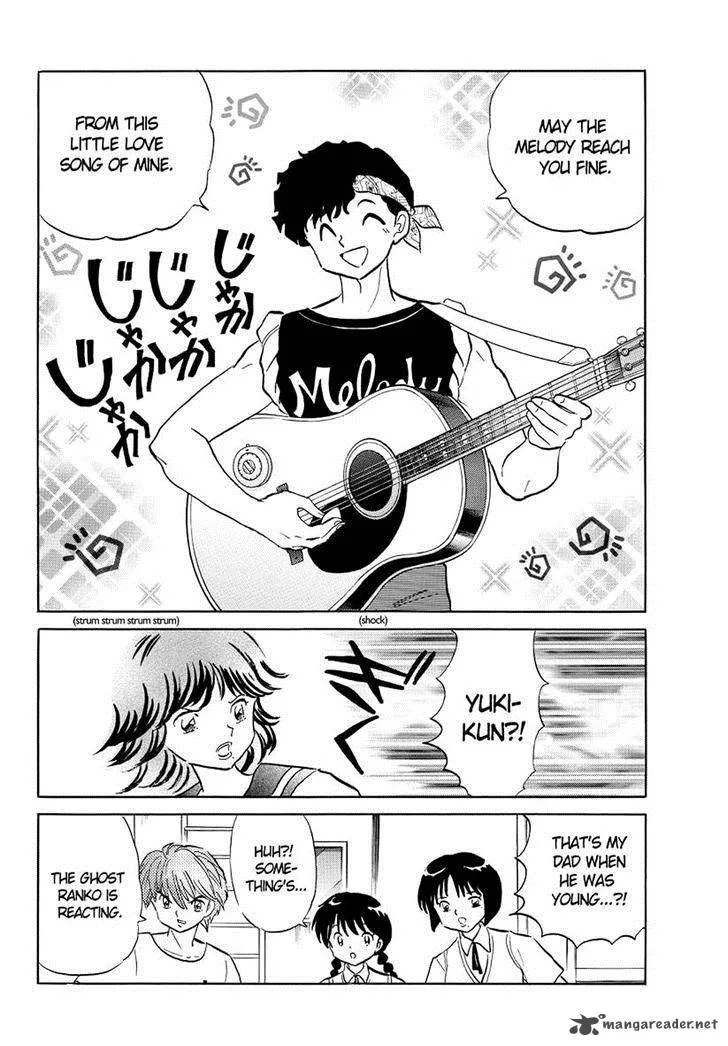 Kyoukai no Rinne Chapter 53 page 14