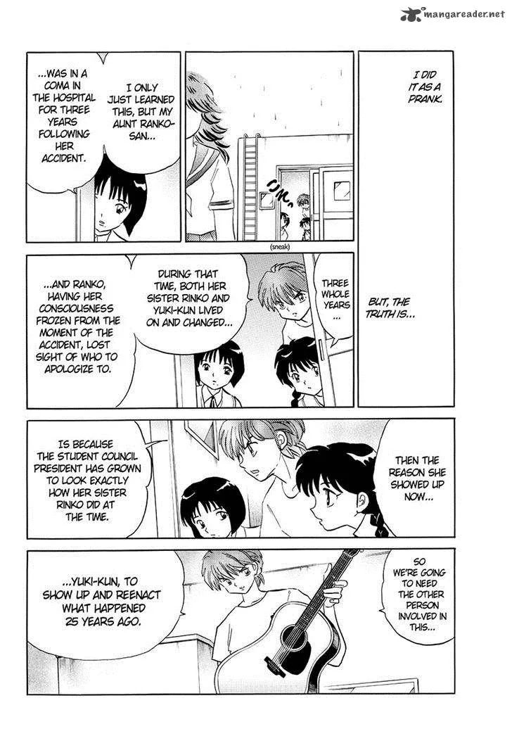 Kyoukai no Rinne Chapter 53 page 12