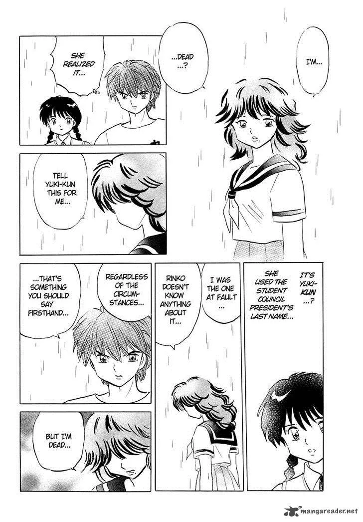 Kyoukai no Rinne Chapter 53 page 8