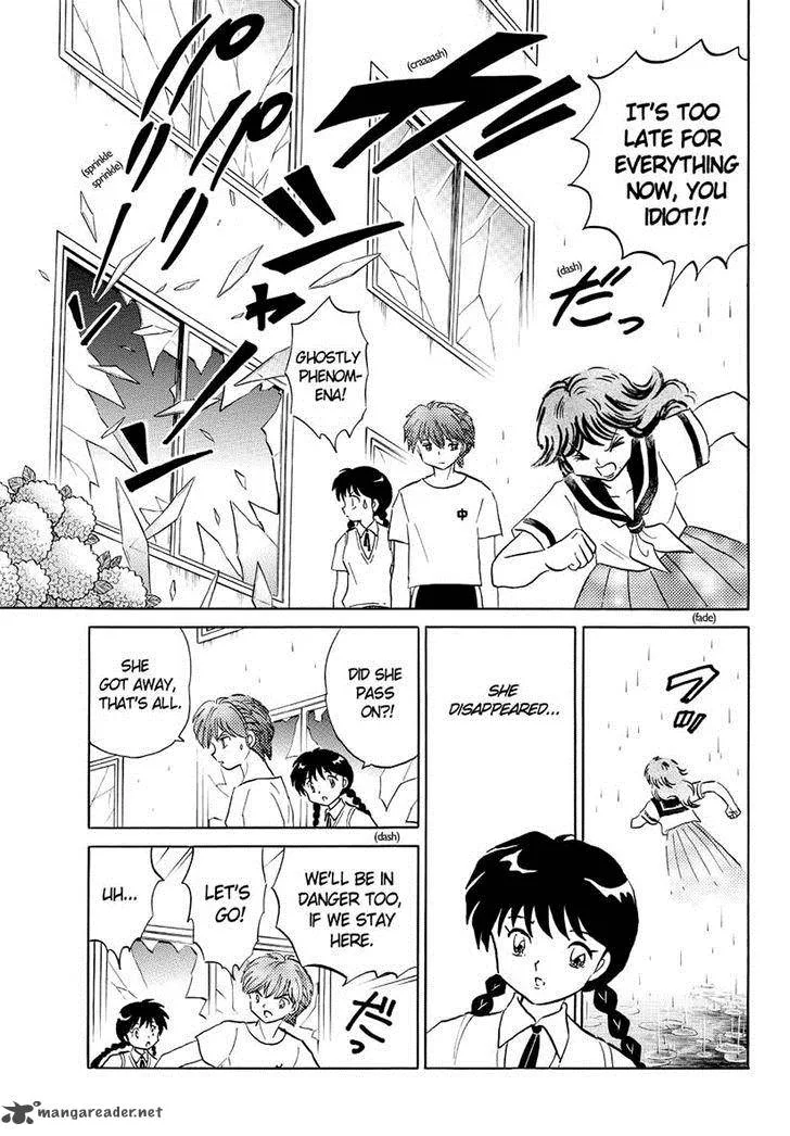 Kyoukai no Rinne Chapter 53 page 9
