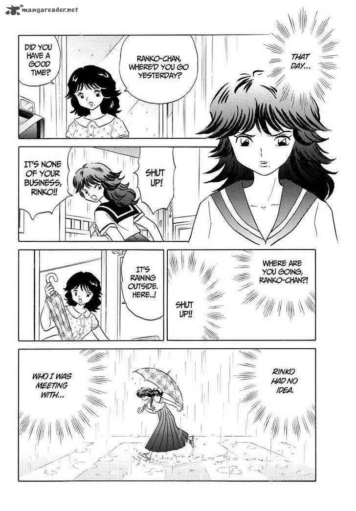 Kyoukai no Rinne Chapter 53 page 6
