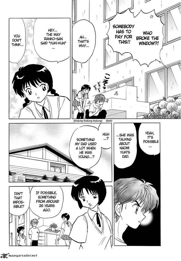 Kyoukai no Rinne Chapter 53 page 10