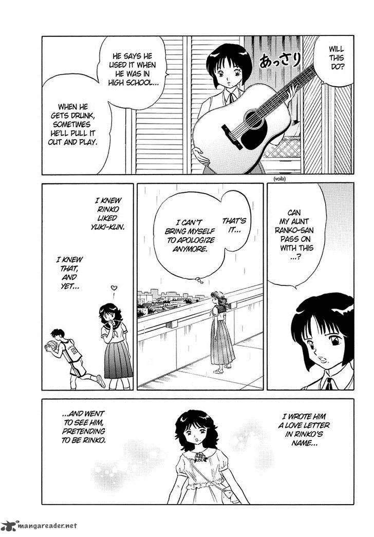 Kyoukai no Rinne Chapter 53 page 11