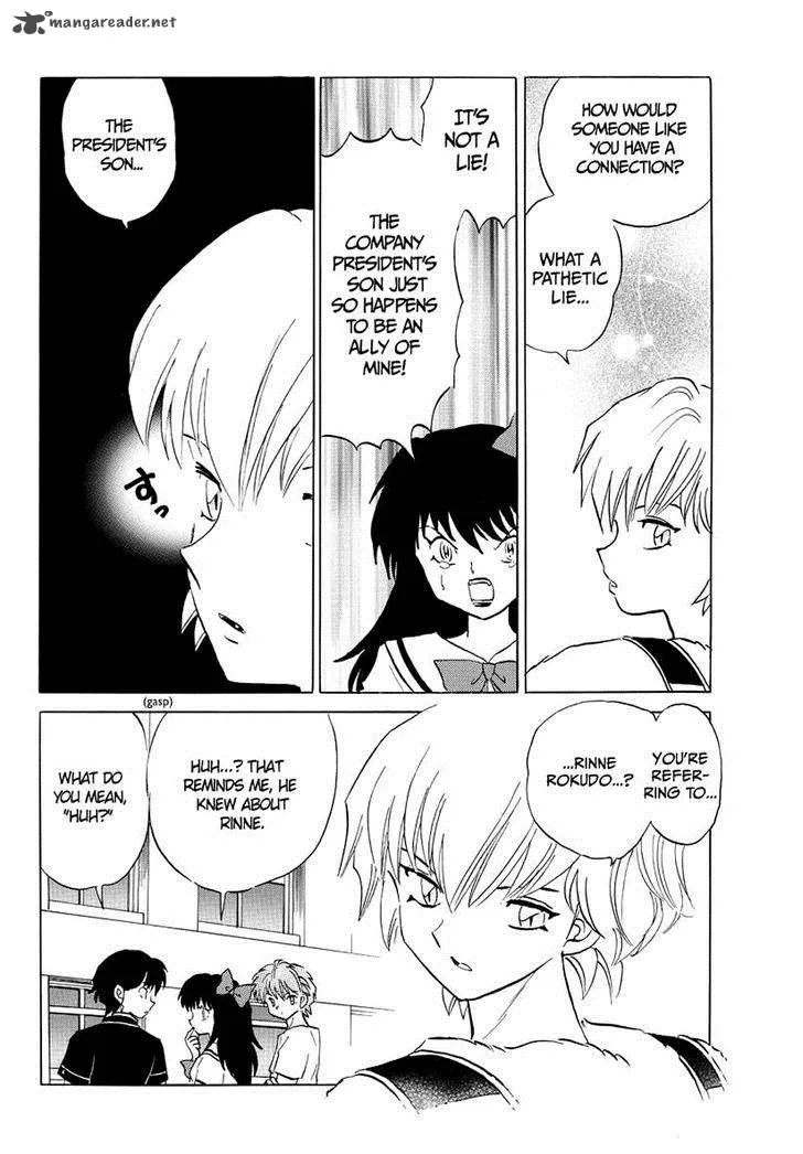 Kyoukai no Rinne Chapter 54 page 12