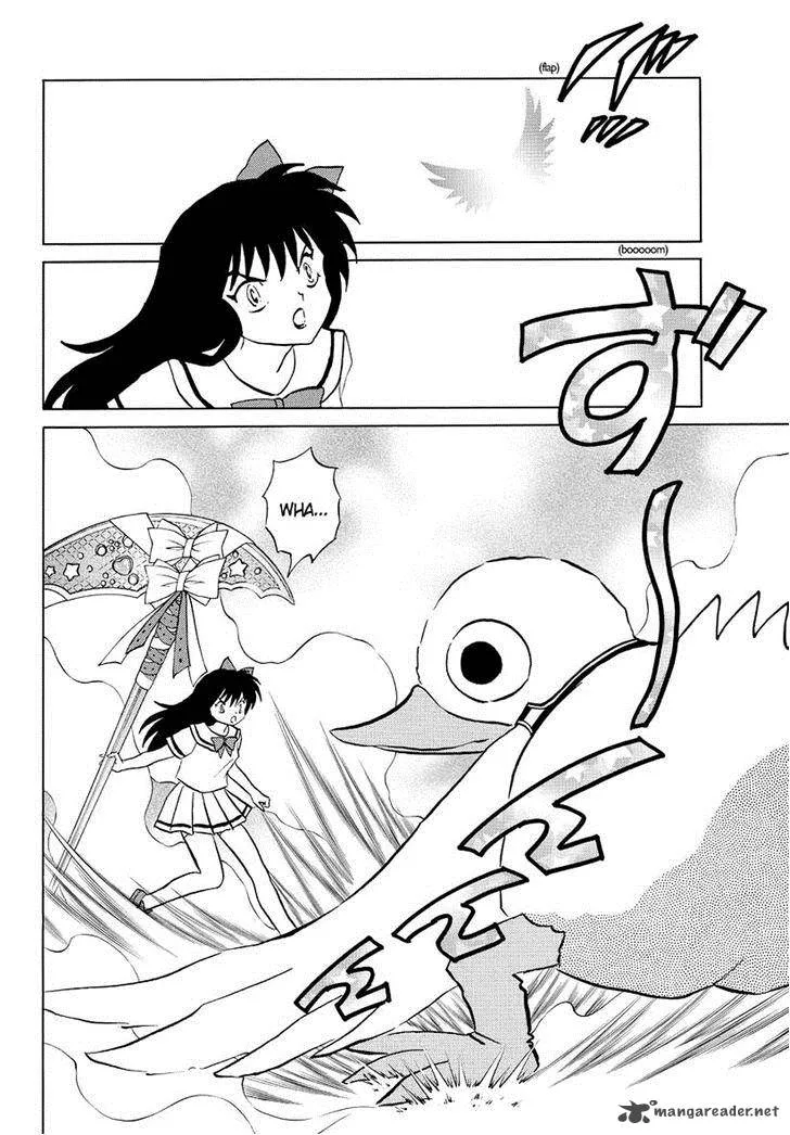 Kyoukai no Rinne Chapter 54 page 4