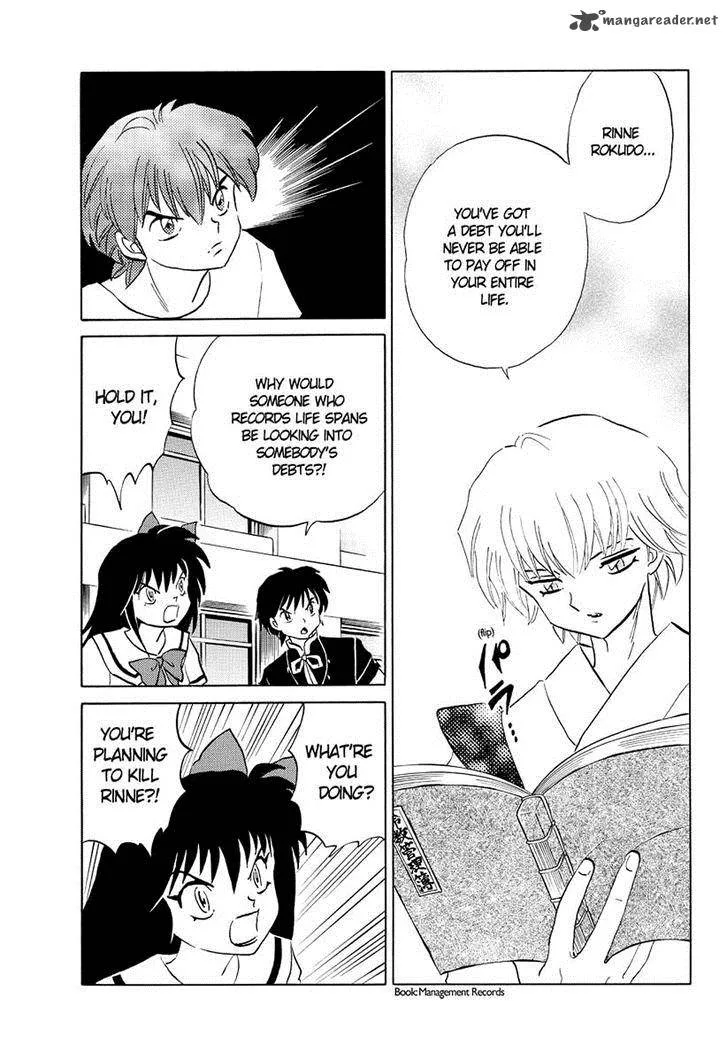 Kyoukai no Rinne Chapter 54 page 15