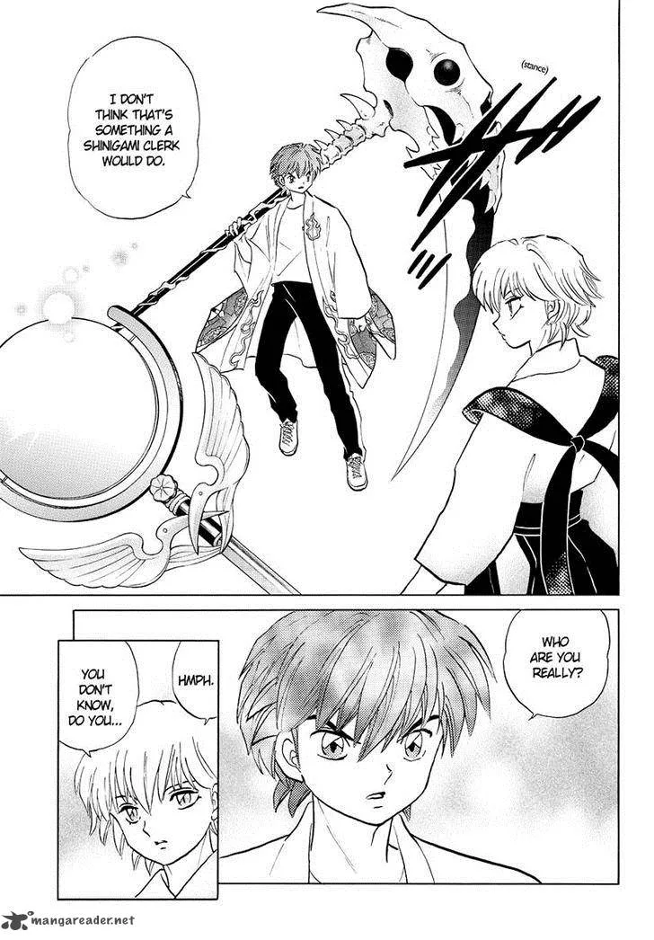 Kyoukai no Rinne Chapter 54 page 17