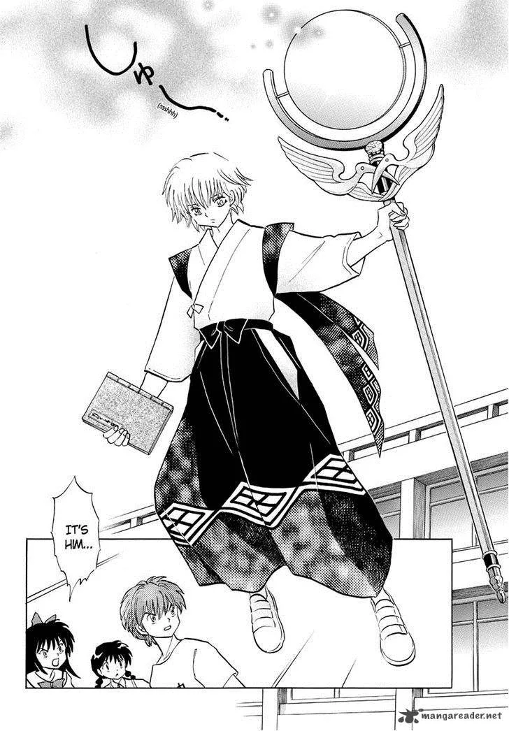 Kyoukai no Rinne Chapter 54 page 14