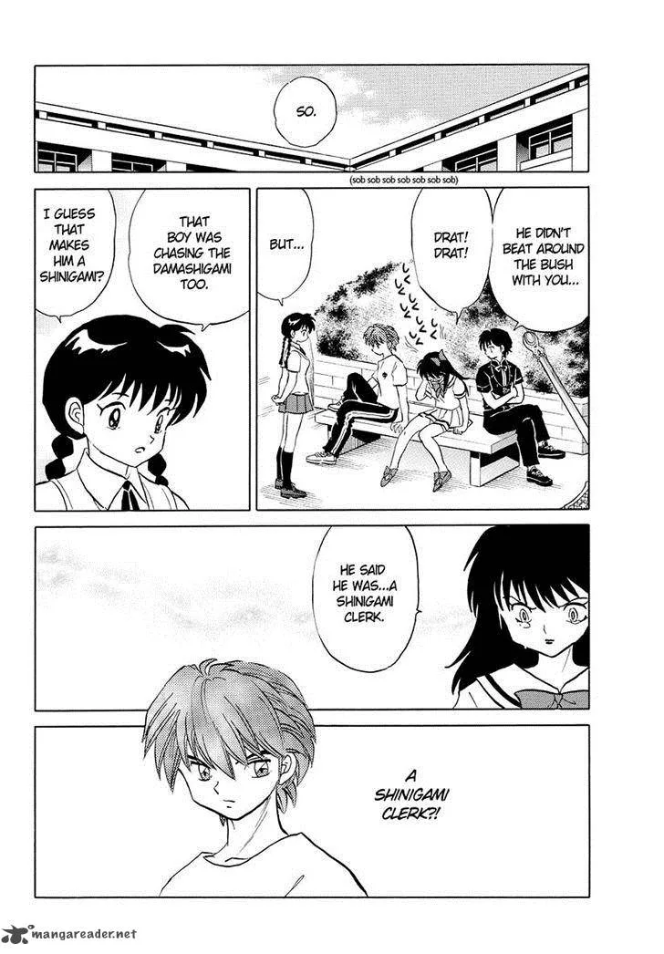Kyoukai no Rinne Chapter 54 page 10