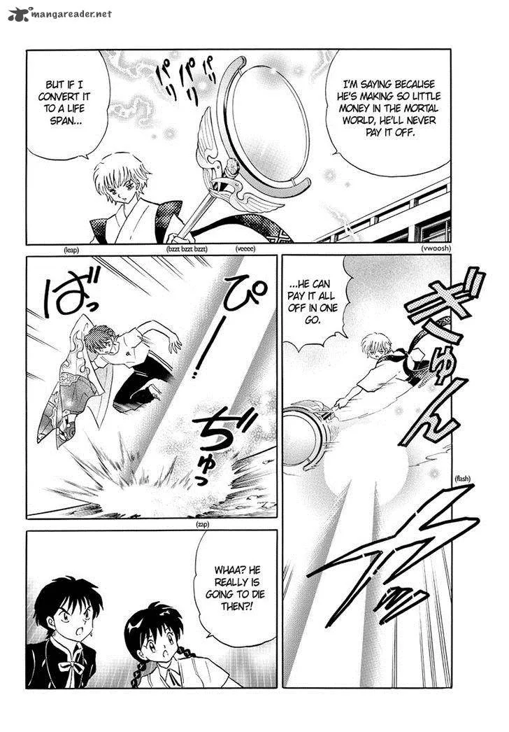 Kyoukai no Rinne Chapter 54 page 16
