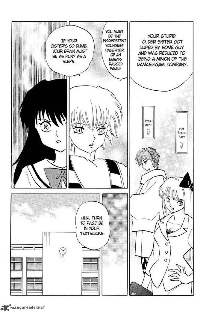 Kyoukai no Rinne Chapter 54 page 8