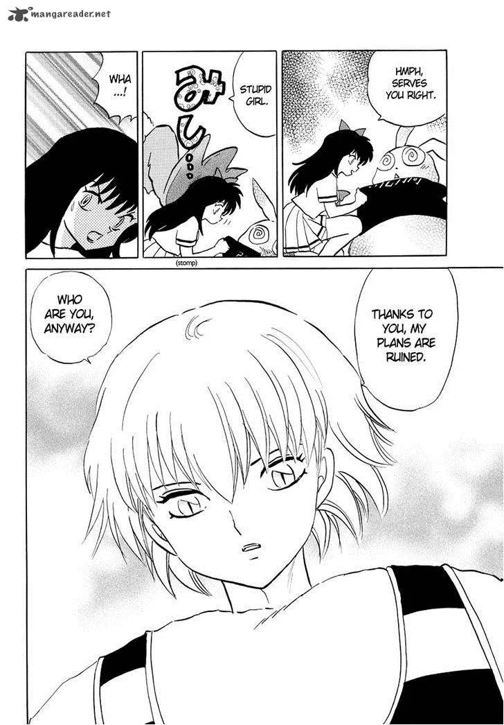 Kyoukai no Rinne Chapter 54 page 6
