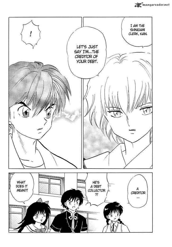 Kyoukai no Rinne Chapter 54 page 18