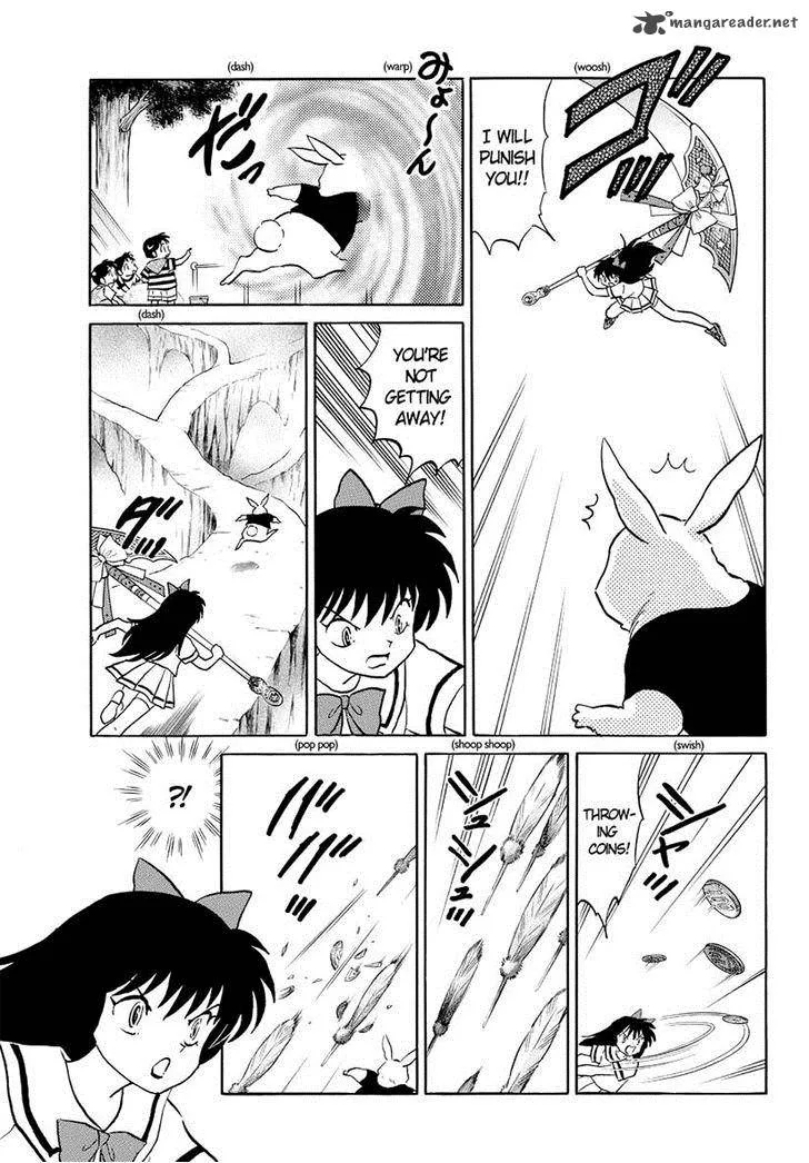 Kyoukai no Rinne Chapter 54 page 3