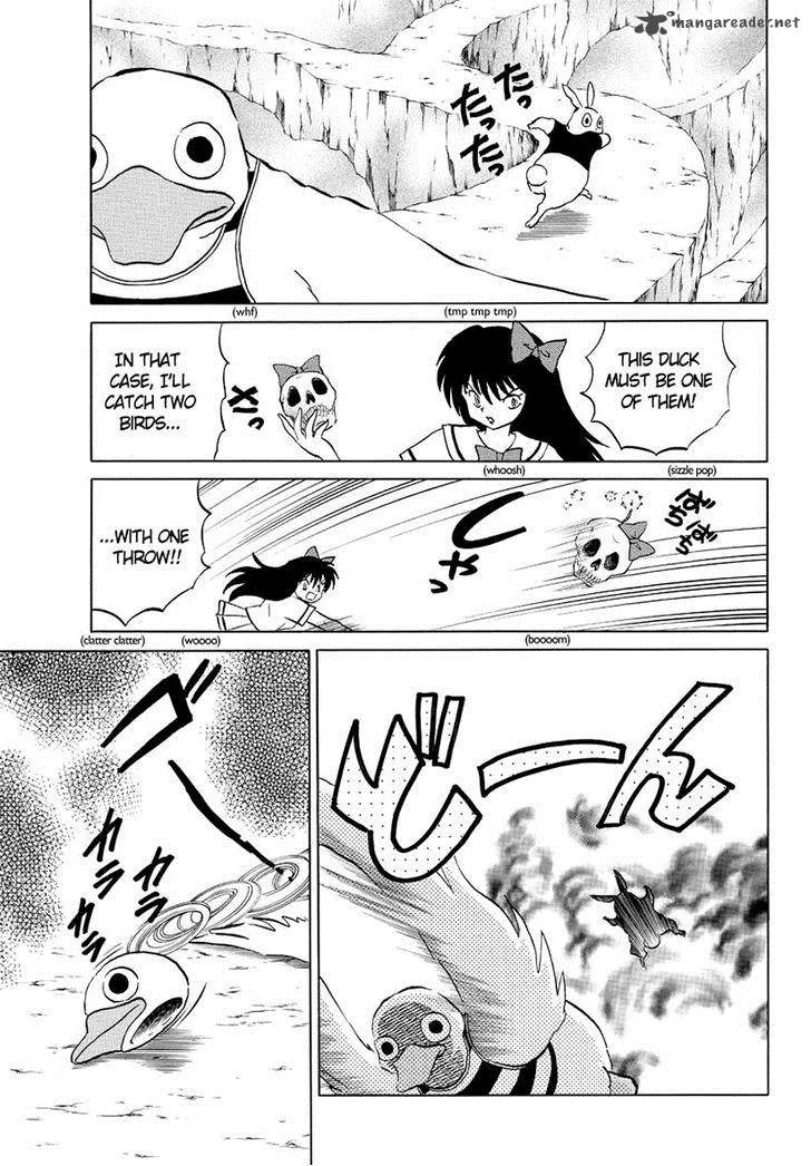 Kyoukai no Rinne Chapter 54 page 5