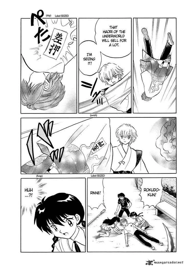 Kyoukai no Rinne Chapter 55 page 9