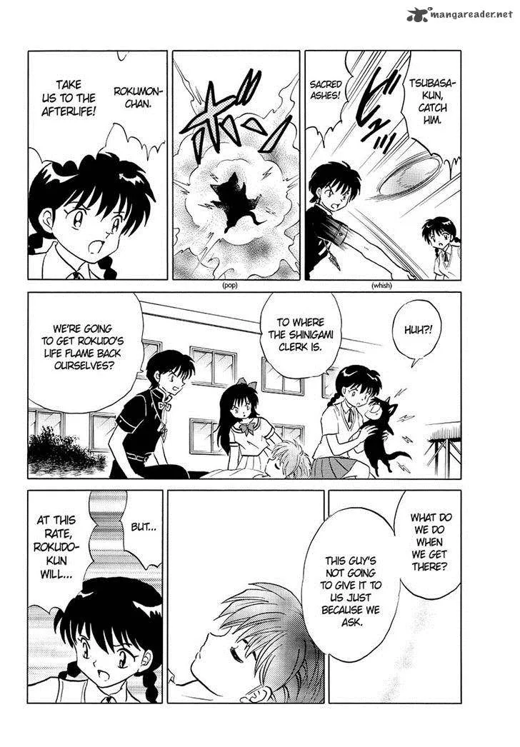 Kyoukai no Rinne Chapter 55 page 14