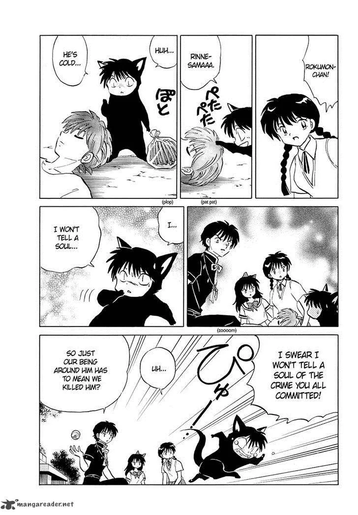 Kyoukai no Rinne Chapter 55 page 13