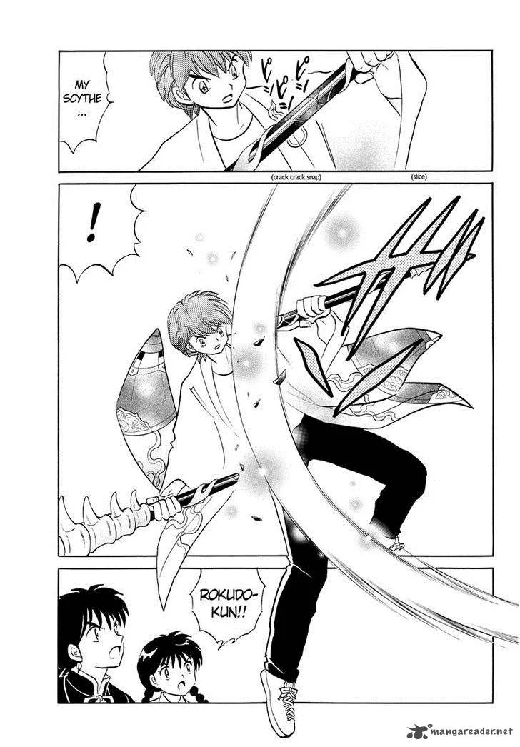 Kyoukai no Rinne Chapter 55 page 7