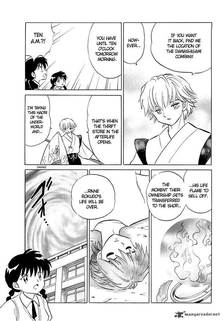 Kyoukai no Rinne Chapter 55 page 11