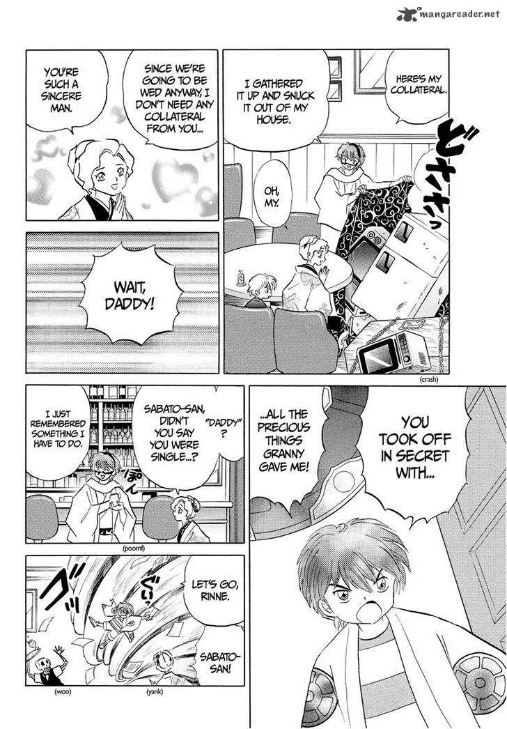Kyoukai no Rinne Chapter 55 page 4