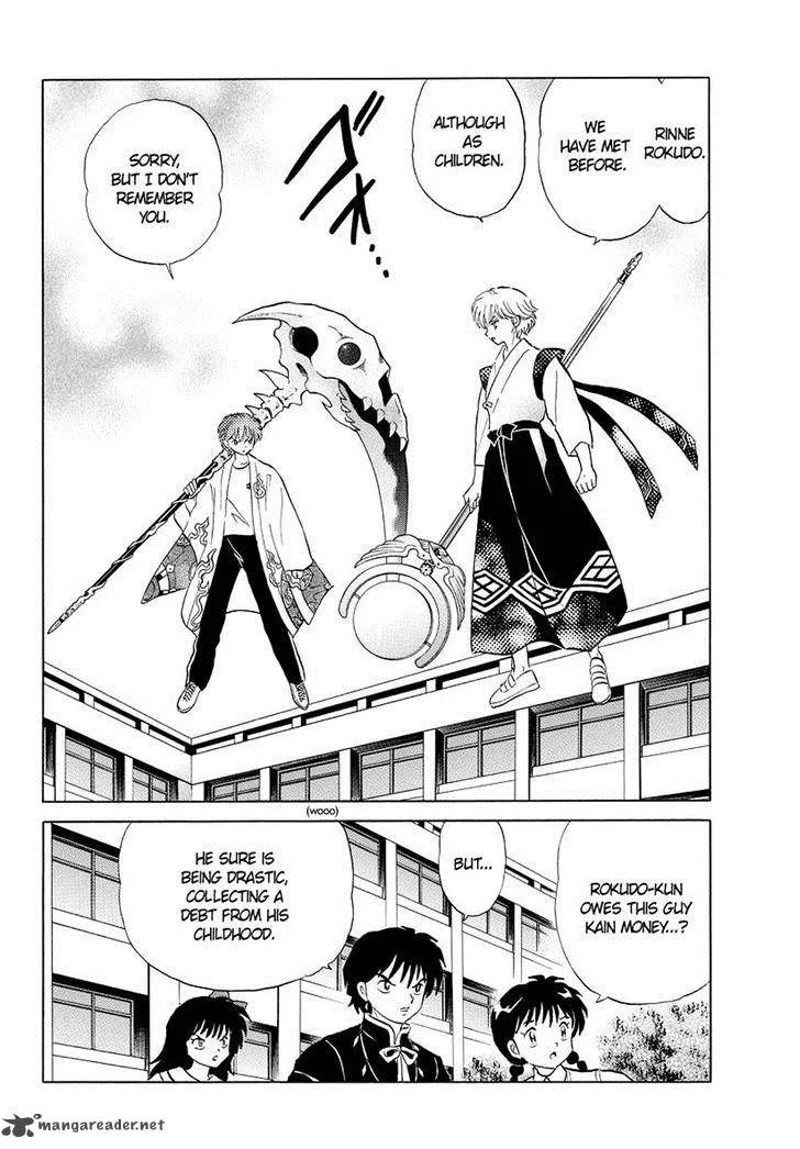 Kyoukai no Rinne Chapter 55 page 2