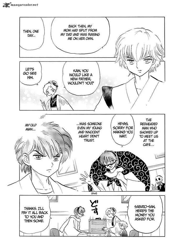 Kyoukai no Rinne Chapter 55 page 3