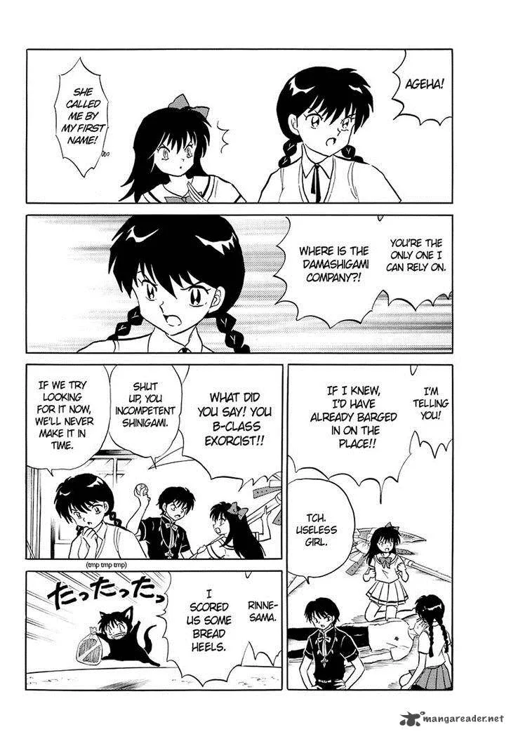 Kyoukai no Rinne Chapter 55 page 12