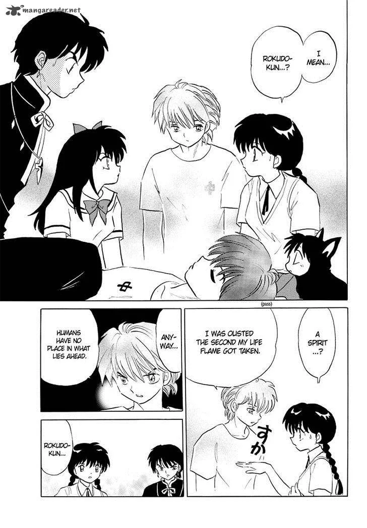 Kyoukai no Rinne Chapter 55 page 15