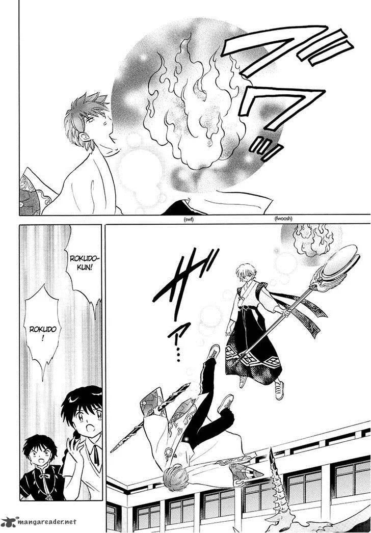 Kyoukai no Rinne Chapter 55 page 8