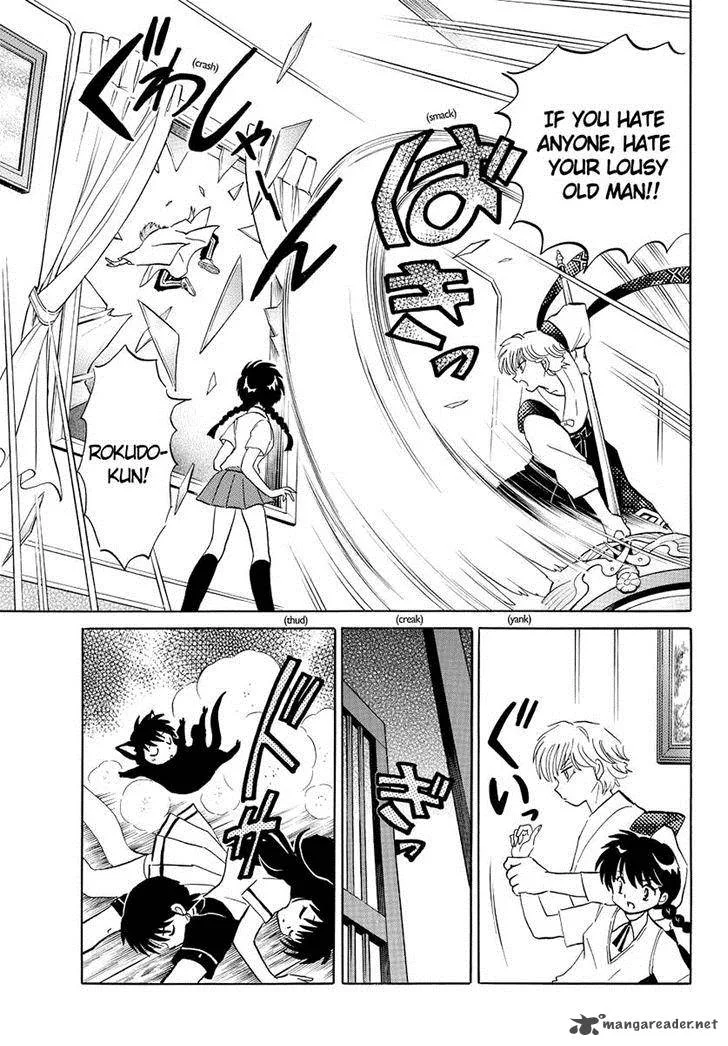 Kyoukai no Rinne Chapter 56 page 15