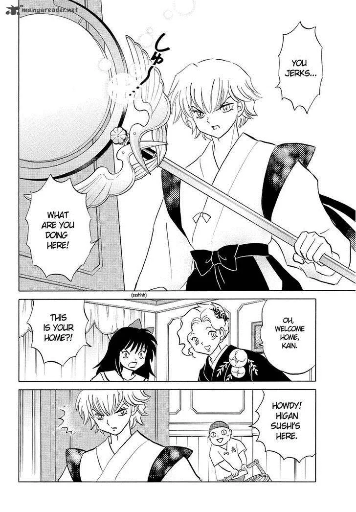 Kyoukai no Rinne Chapter 56 page 10