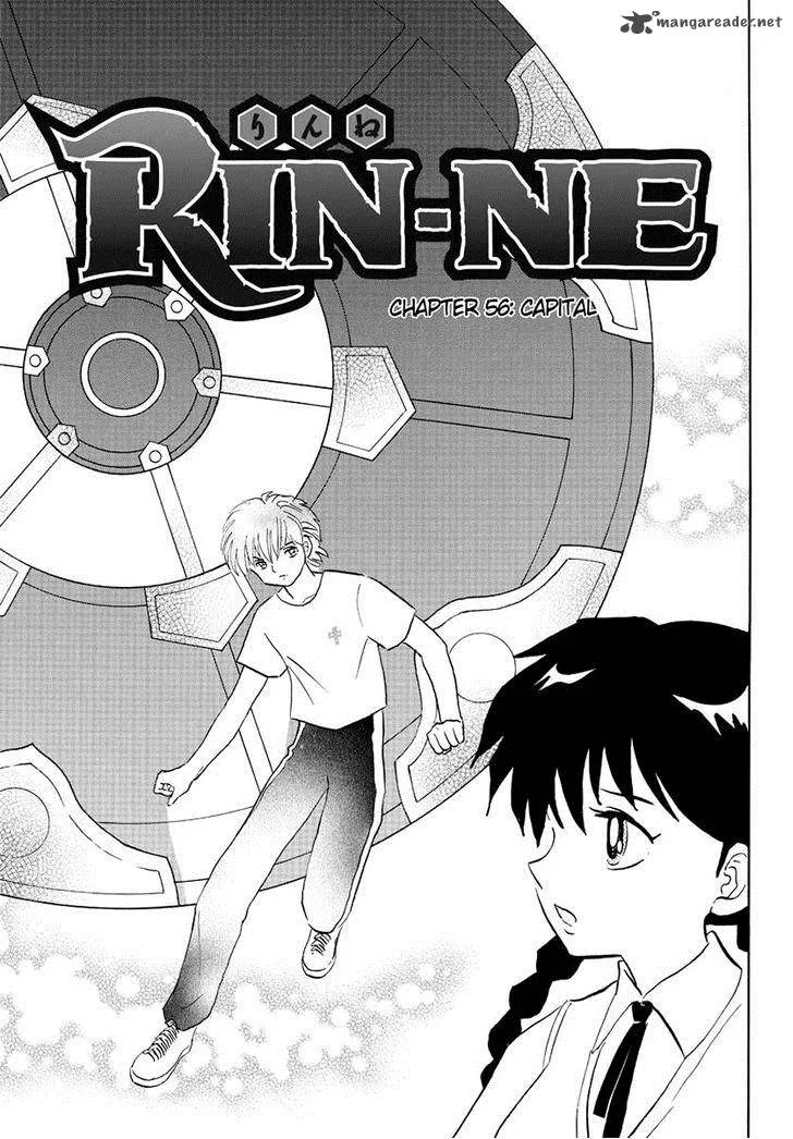 Kyoukai no Rinne Chapter 56 page 1
