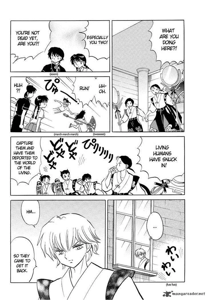 Kyoukai no Rinne Chapter 56 page 4