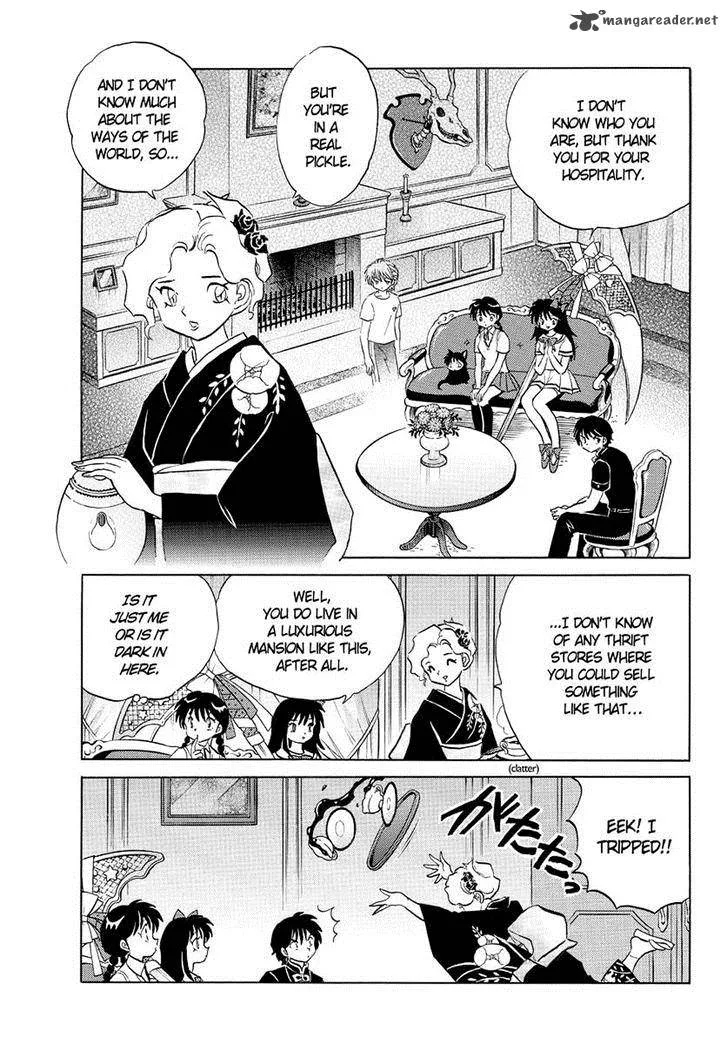 Kyoukai no Rinne Chapter 56 page 7