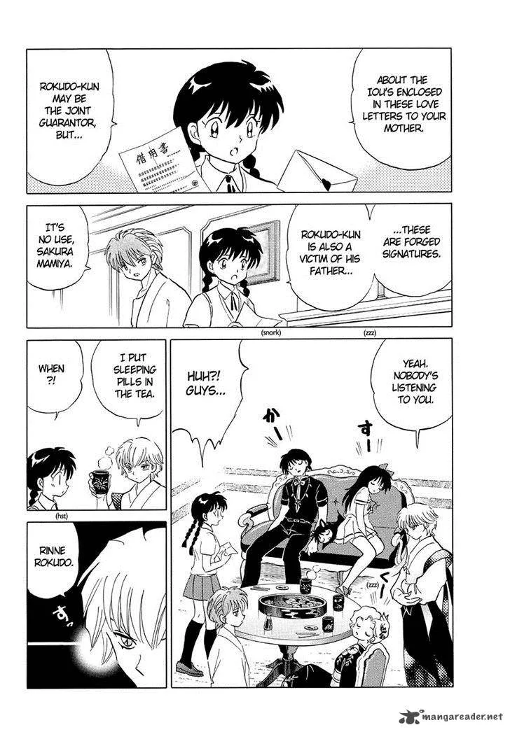 Kyoukai no Rinne Chapter 56 page 14