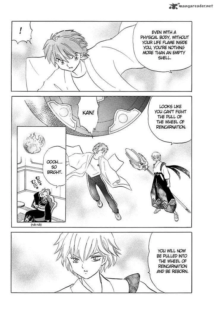 Kyoukai no Rinne Chapter 56 page 18