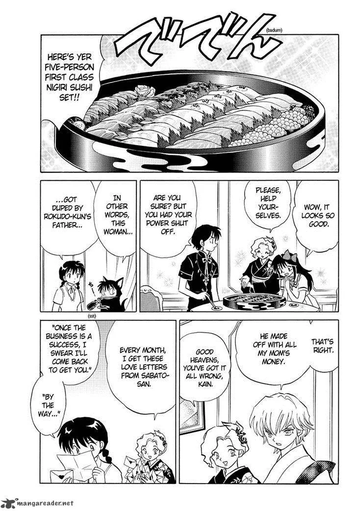 Kyoukai no Rinne Chapter 56 page 11
