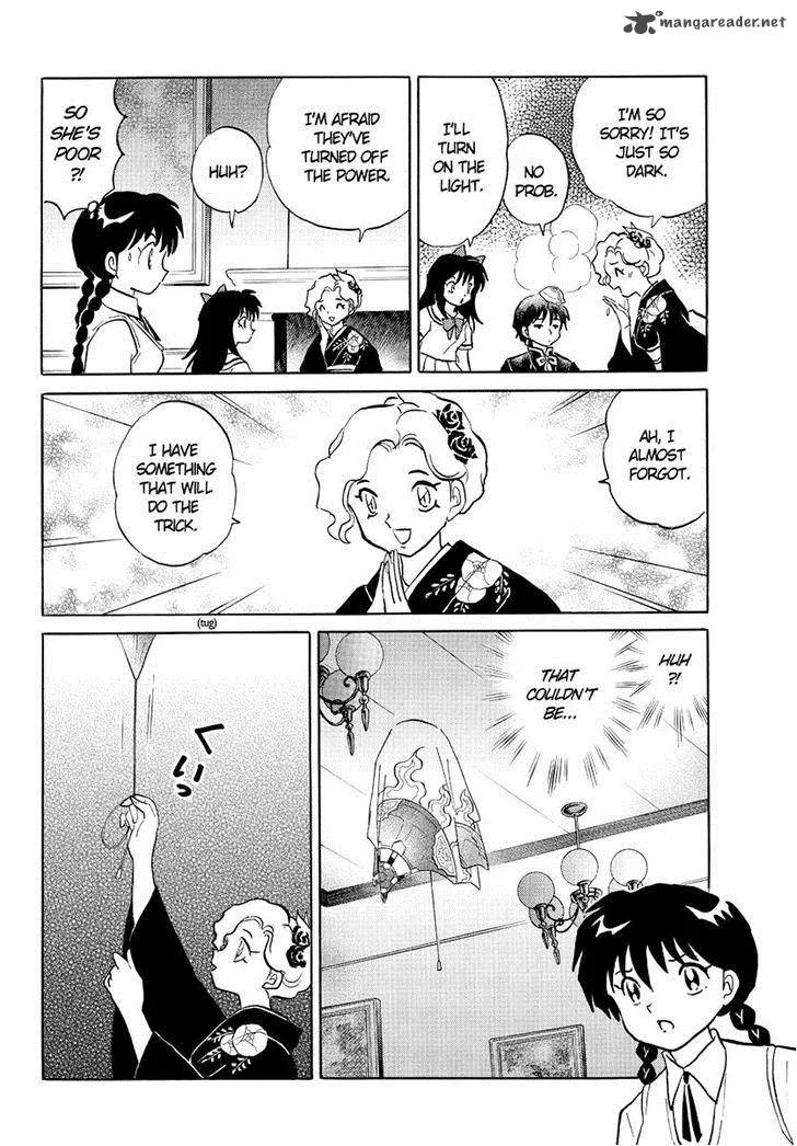 Kyoukai no Rinne Chapter 56 page 8