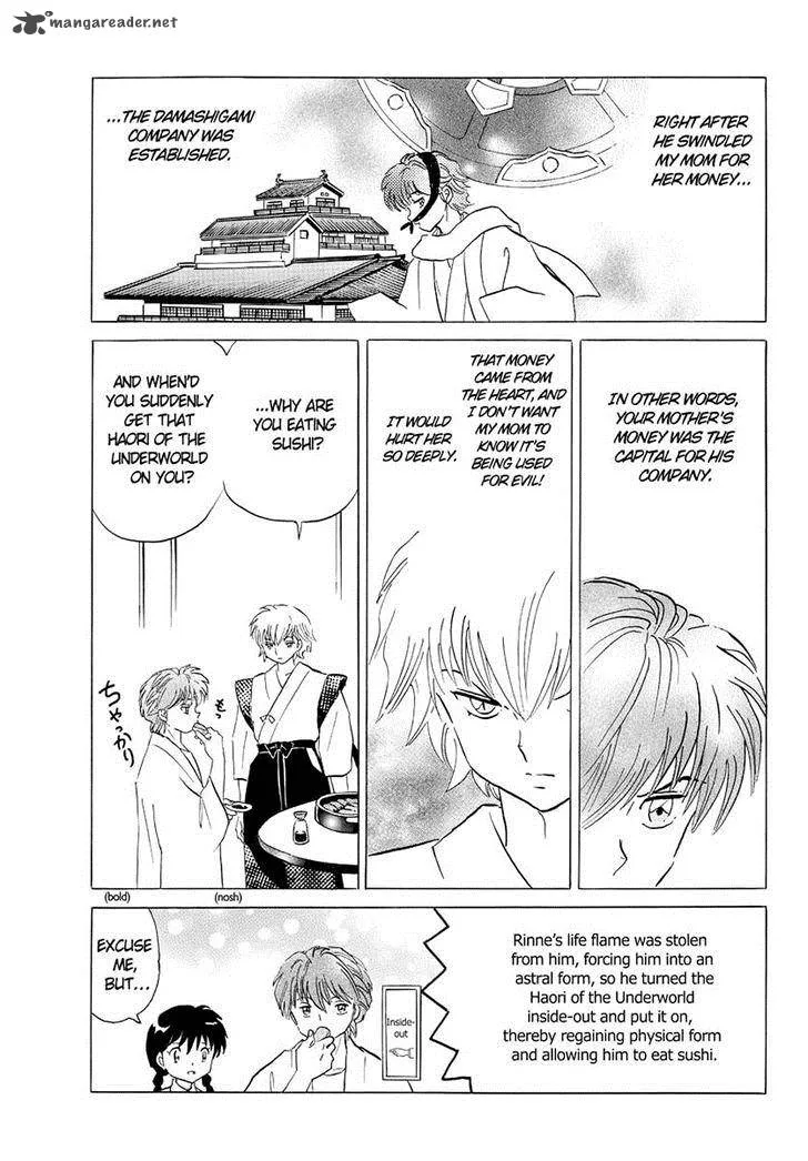 Kyoukai no Rinne Chapter 56 page 13