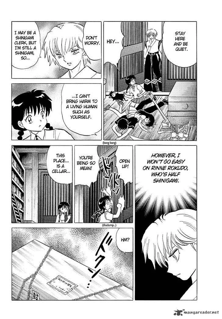 Kyoukai no Rinne Chapter 56 page 16